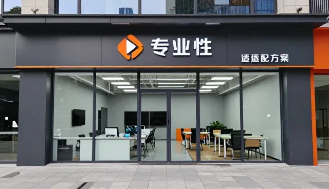 使用与维护中常见的问题及应对策略